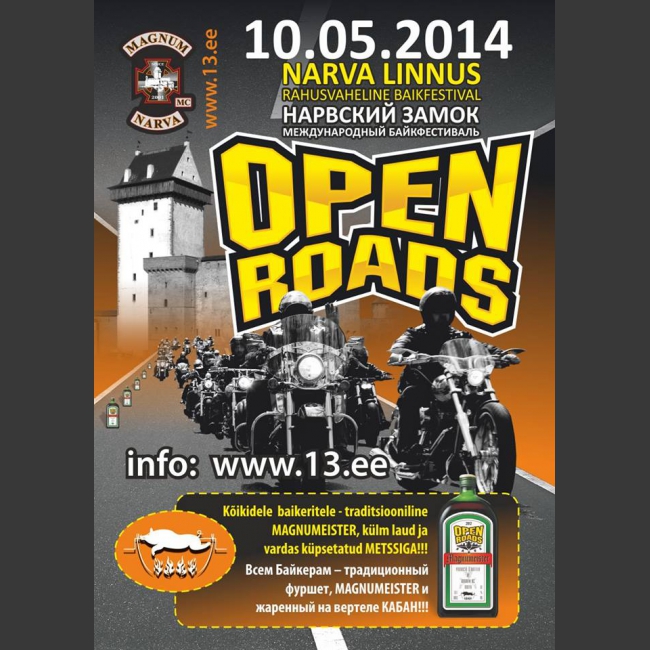 MAGNUM MC приглашает мотоциклистов на традиционный мотофестиваль OPEN ROADS 2014! Добро пожаловать!